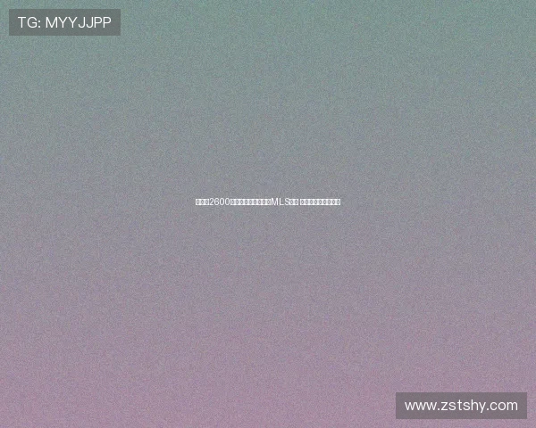 孙兴慜2600万美元转会洛杉矶创MLS纪录 或最快周三正式官宣