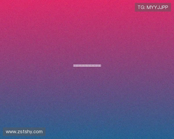 德甲玻璃人伤病频发背后的秘密与挑战分析