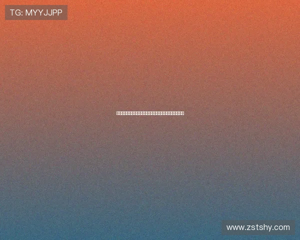 法甲青训体系解析：培养足球未来之星的独特模式与发展路径