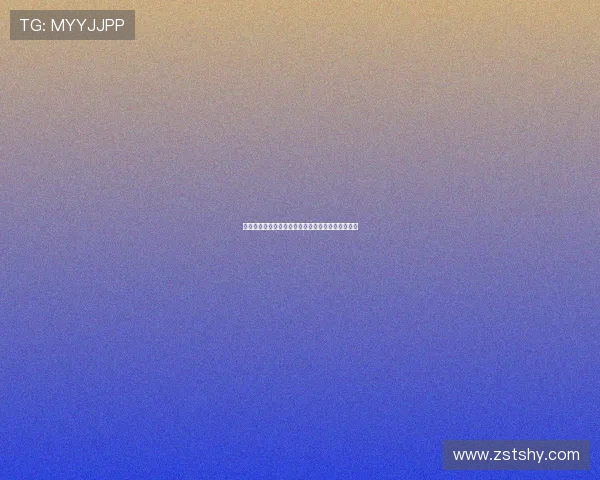 博尼赛后感言：今天进球精彩期待未来更多进球表现