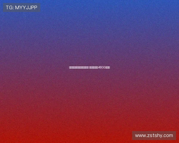 意媒透露国米有望引进卢克曼 若报价提升至4800万欧元